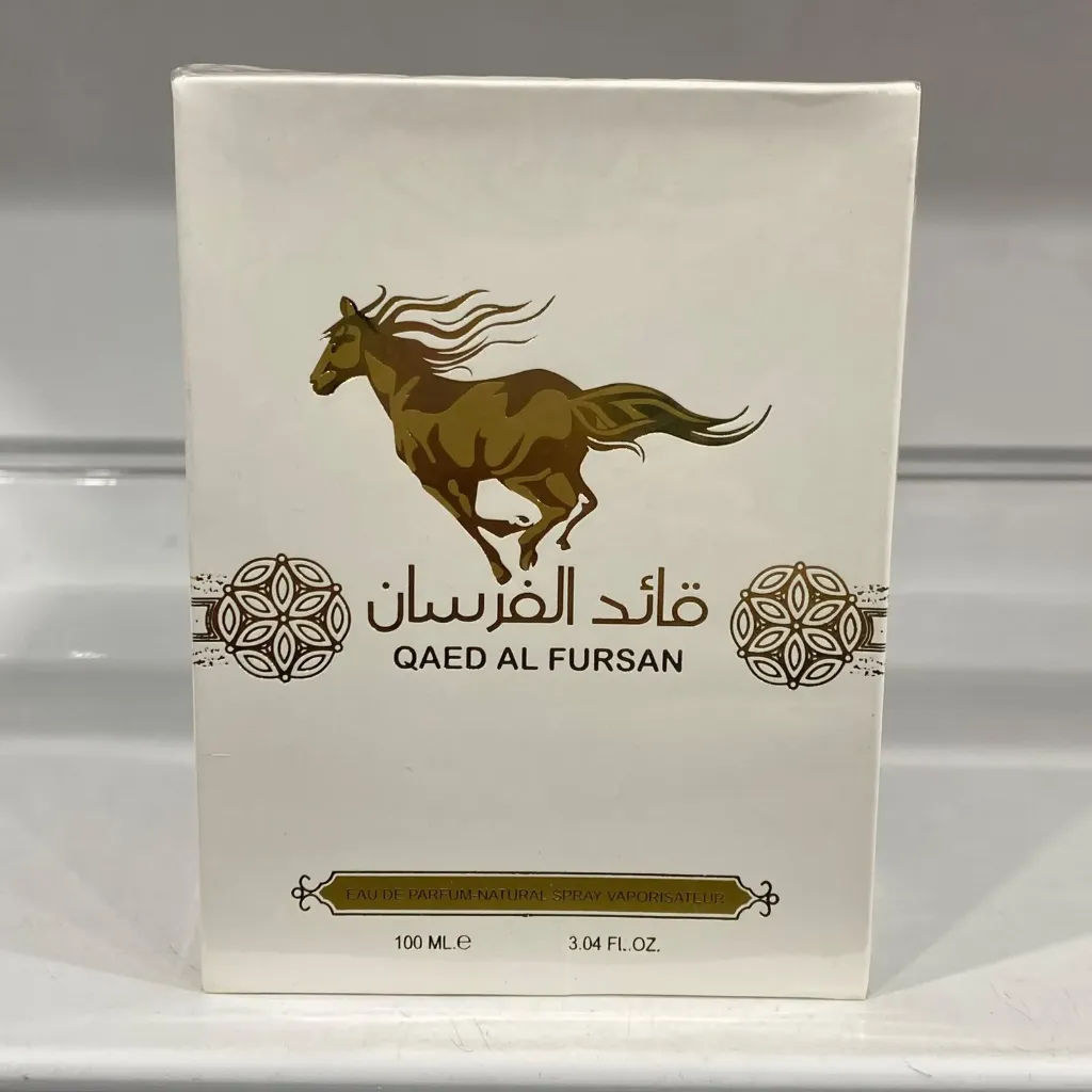 Qaed Al Fursan Unlimited EDP 100 ML